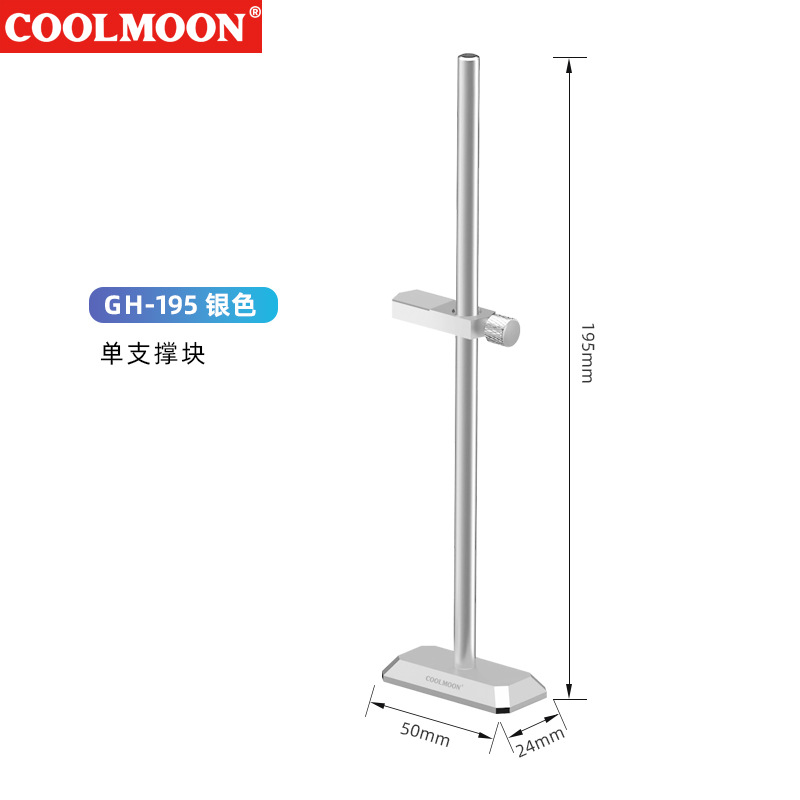 Picture of Computer graphics card companion fixed support desktop mini spiral retractable vertical magnetic suction graphics card bracket
