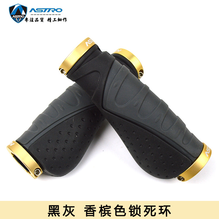 Picture of Astro Bicycle Handlebar Cover Cycling Auxiliary Handlebar Mountain Bike Handlebar Cover Aluminum Alloy Auxiliary Handlebar Horn Meat Ball Accessories Equipment