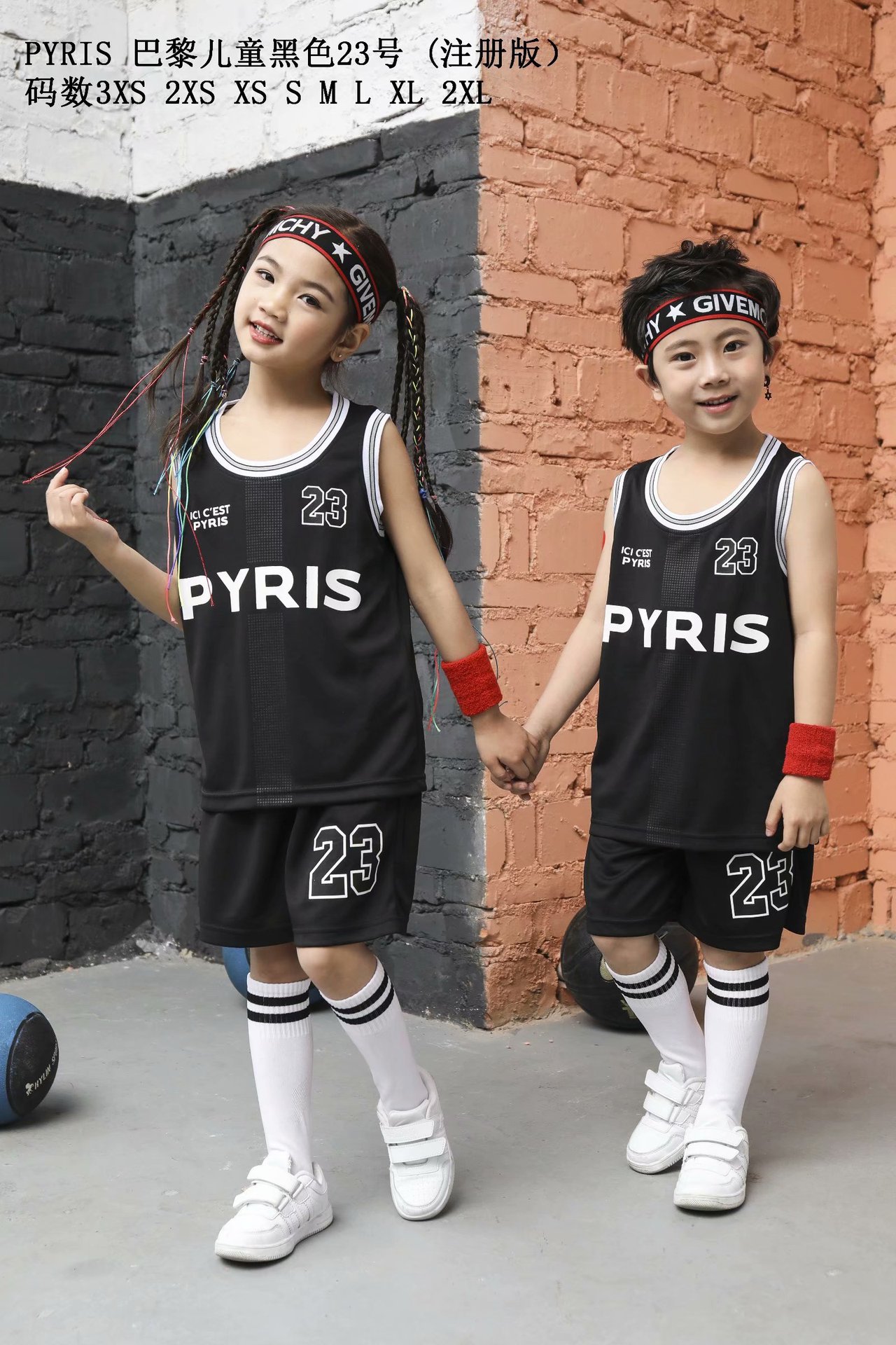 Picture of Children's Basketball Suit suit Printing Training Suit for Primary School Students Girls Boys Kindergarten Baby Performance Suit Basketball Jersey