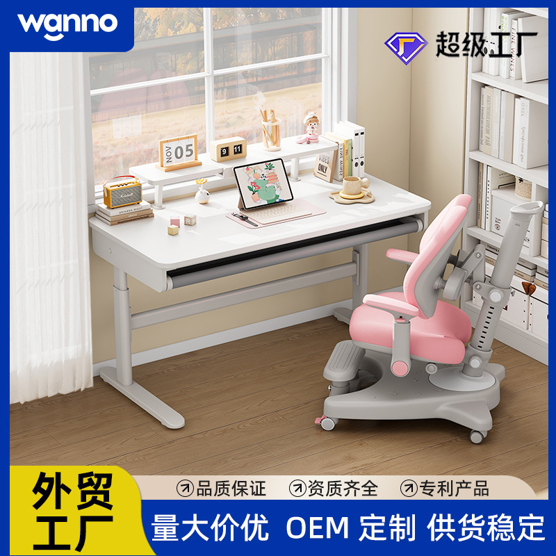 Children's Study Tables and Chairs, Household Children's Desks and Chairs, Liftable Writing Desks, Student-Specific Desks, Solid Wood Large White Tables