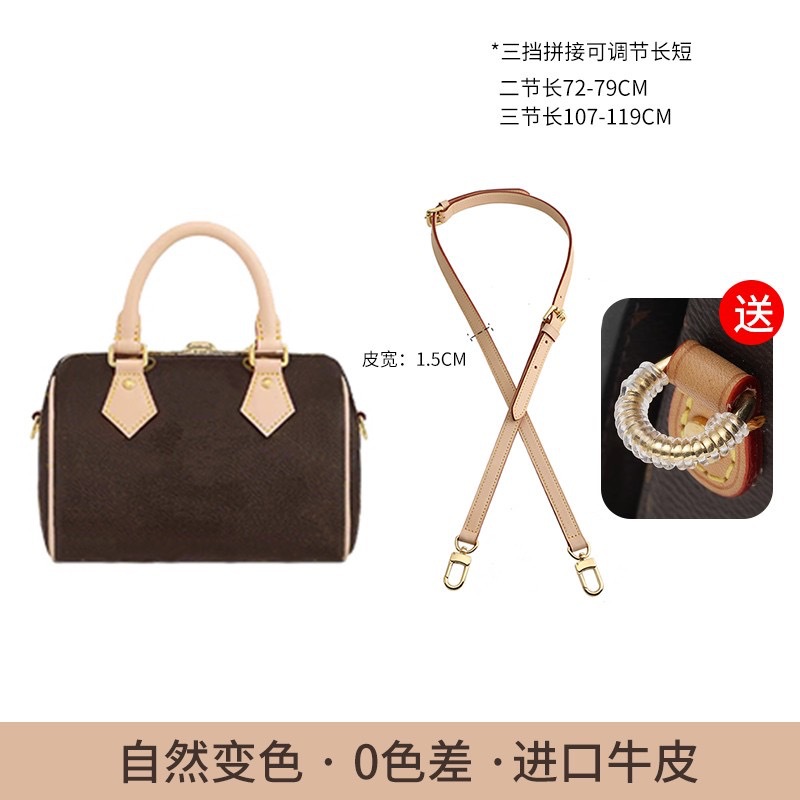 Picture of Factory Direct Selling Old Flower Bag Shoulder Strap speedy20 Vegetable Tanned Leather Bag Strap Mahjong Baguette Bag Leather Strap