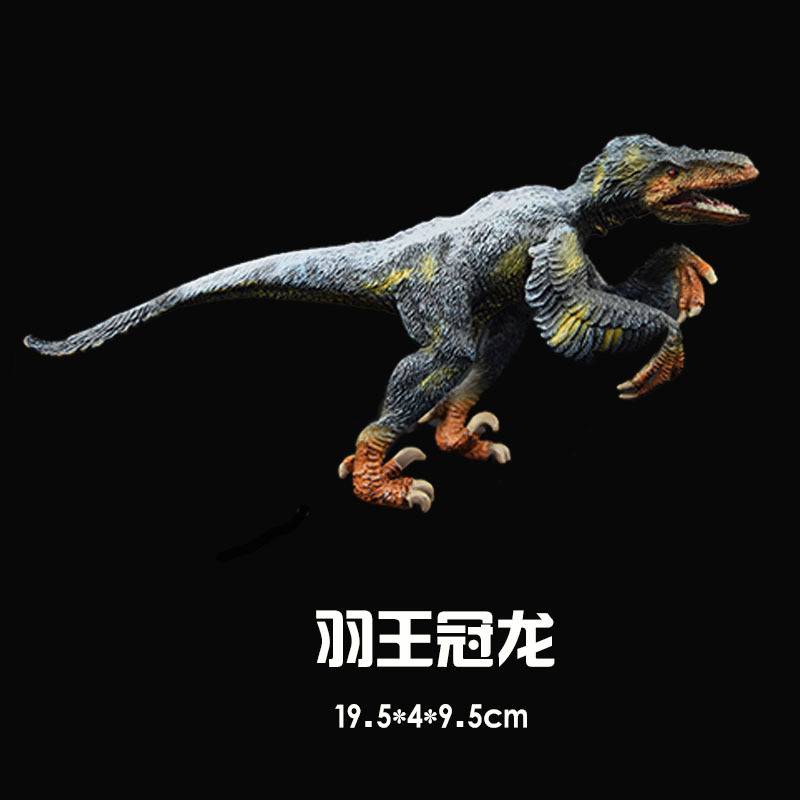 Picture of New simulation Jurassic solid dinosaur model toy dinosaur kingdom dinosaur suit stall hot selling model