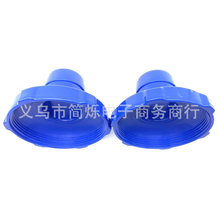 Picture of Cross Border intex Swimming Pool Skimmer Adapter Accessories Swimming Pool Skimmer Kit