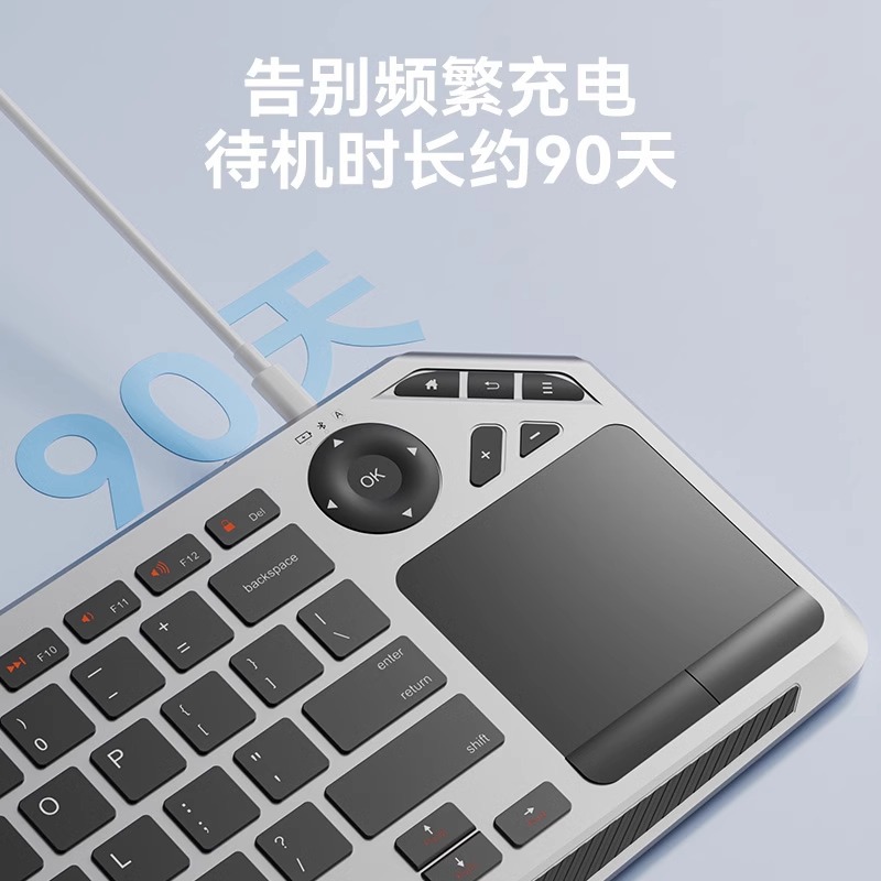Picture of Bluetooth wireless keyboard and mouse suit two-in-one laptop iPad tablet keyboard and mouse trackpad all in one small