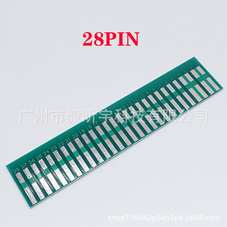 Picture of Arcade Fighting Game Console StriP GOLDFINGER 28P 36P Jamma Connector GOLD Finger