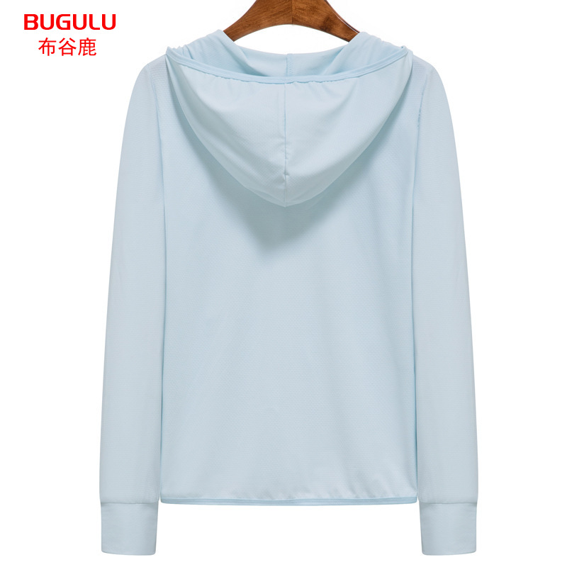 Picture of 2022 New Sunscreen Clothing Women's Outdoor Windbreaker Spring and Summer Anti-UV Thin Breathable Hooded Riding Sunscreen Clothing for Men