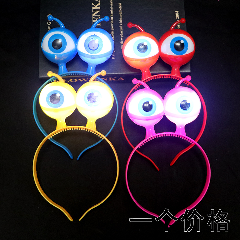 Picture of Glowing Headband, Horn, Deer Antler, Concert, Children's Gift, Popular Hot-Selling Manufacturer Direct Sales Wholesale