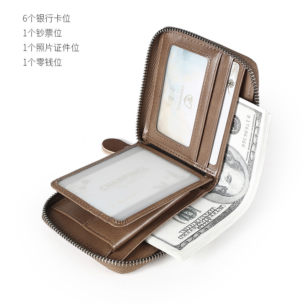 Picture of Cross-Border Delivery C Brand Boxed Men's Wallet First-Layer Cowhide Coin Bag Zipper Wallet Horizontal Multi-Functional Wallet