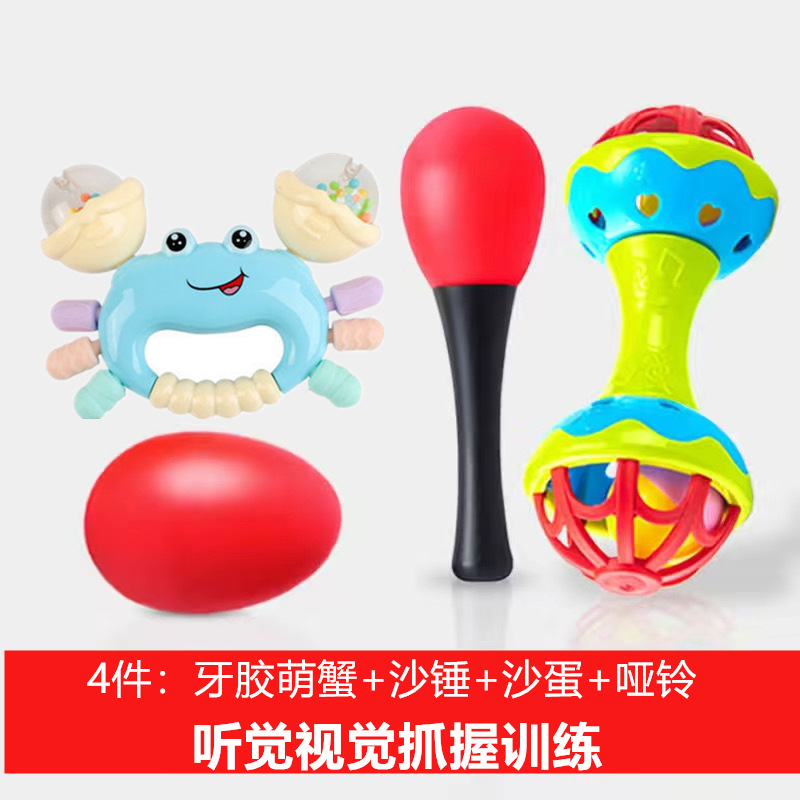 Picture of Newborn Baby Toy 3-6 Months Baby Rattle Hand Rattle Grasp Rattle for Men and Women 0-1 Years Old Early Education Puzzle