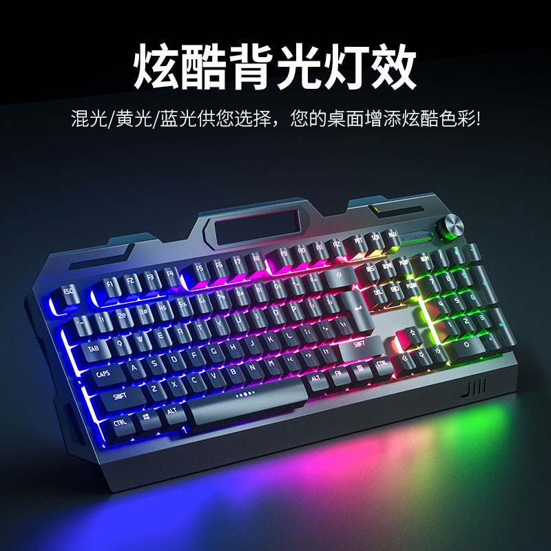 Picture of Wired Luminous Keyboard, Mouse, Headphone Set, Elevated Mechanical Feel, Desktop Computer Notebook Punk Keycaps