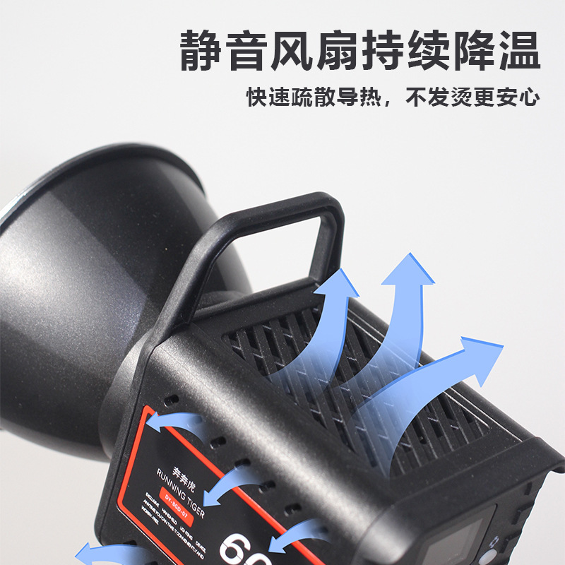 Picture of Factory Direct Supply of Photography Outdoor Shooting Lights, Handheld Portable Live Broadcast Fill Lights, Outdoor Video Two-Color Temperature Film and Television Lights