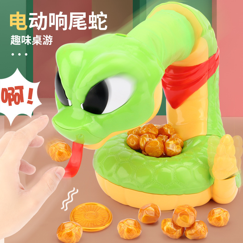 Shake the same electric scary rattlesnake trick toy trick game fun decompression table game