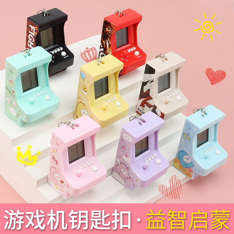 Cross-Border Mini Handheld Arcade Tetris Game Console Toy Nostalgic Classic Tiger Machine Hanging Ornament Gift