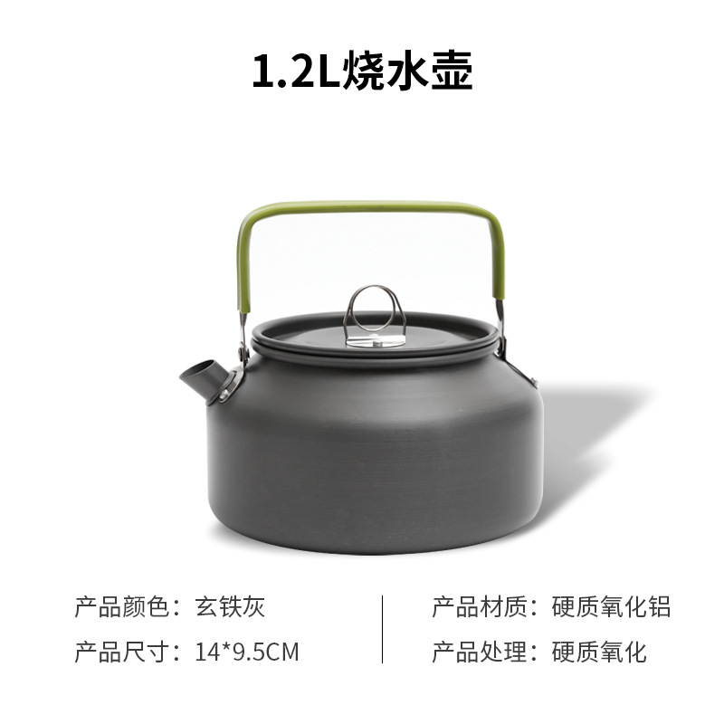 Picture of Outdoor Mountain Climbing Fishing Portable Coffee Pot Teapot Camping Picnic Field Fired Wood Kettle 1.2L Tableware