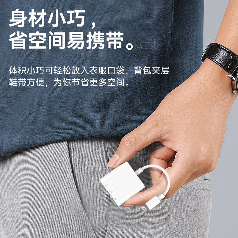 Picture of Cross-Border Lighting Mobile Phone Card Reader Otg Adapter Tf Card Sd Card Mobile Phone Computer Camera Card Reader