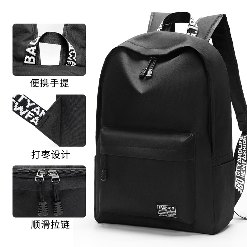 Picture of 2025 new Korean version of the backpack men's casual simple solid color sports backpack computer bag student bag wholesale