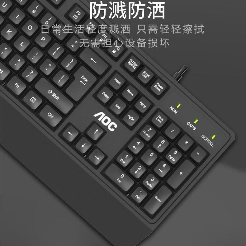 Picture of Aoc Computer Keyboard and Mouse Set Km150 Wired Desktop Notebook Office Business USB Game Set