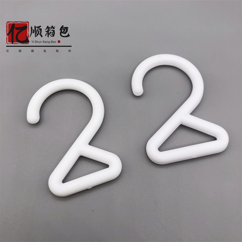 Picture of Spot wholesale luggage accessories plastic hook 2 hook tent black hook cosmetic bag Z hook