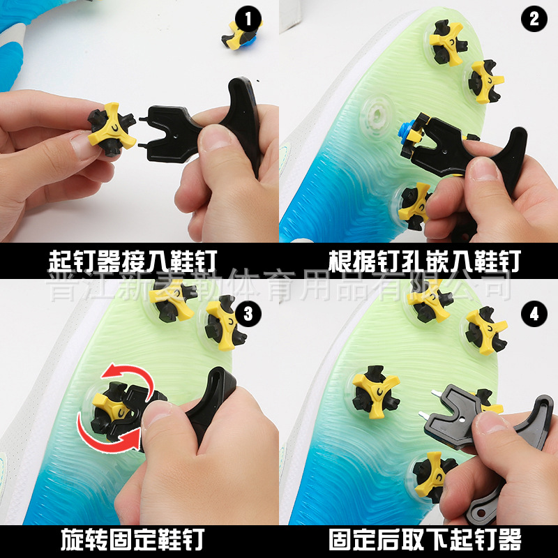 Picture of Cross-border hot sale golf shoe nails fast teeth rotating golf shoes shoe nails golf supplies equipment Black