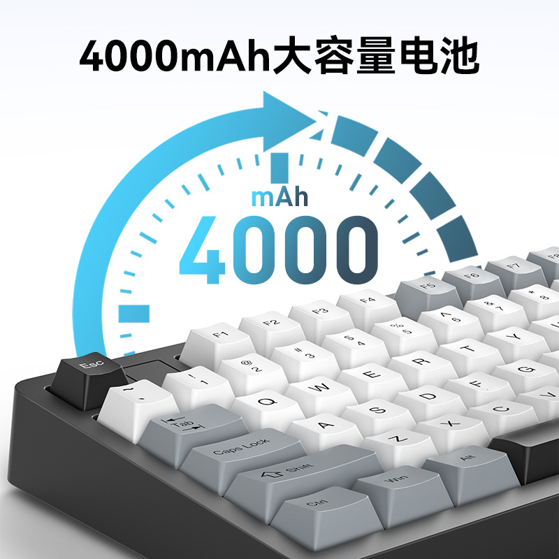 Picture of Three Giant SG75 Mechanical Keyboard RGB Three-Mode Wireless Bluetooth Hot Plug Side Engraving Game Customized Luminous E-Sports