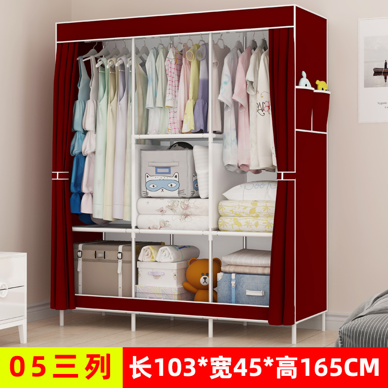 Picture of Ya Ruifan Reinforced Simple Cloth Wardrobe Storage Closet Dustproof Wardrobe Dormitory Steel Frame Reinforced Simple Modern Combination