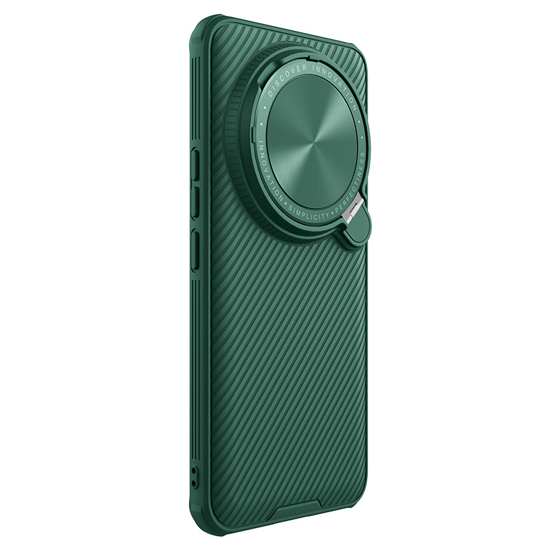 Picture of NILLKIN for Xiaomi 14Ultra magnetic phone case lens bracket anti-peeping protective cover black mirror Prop