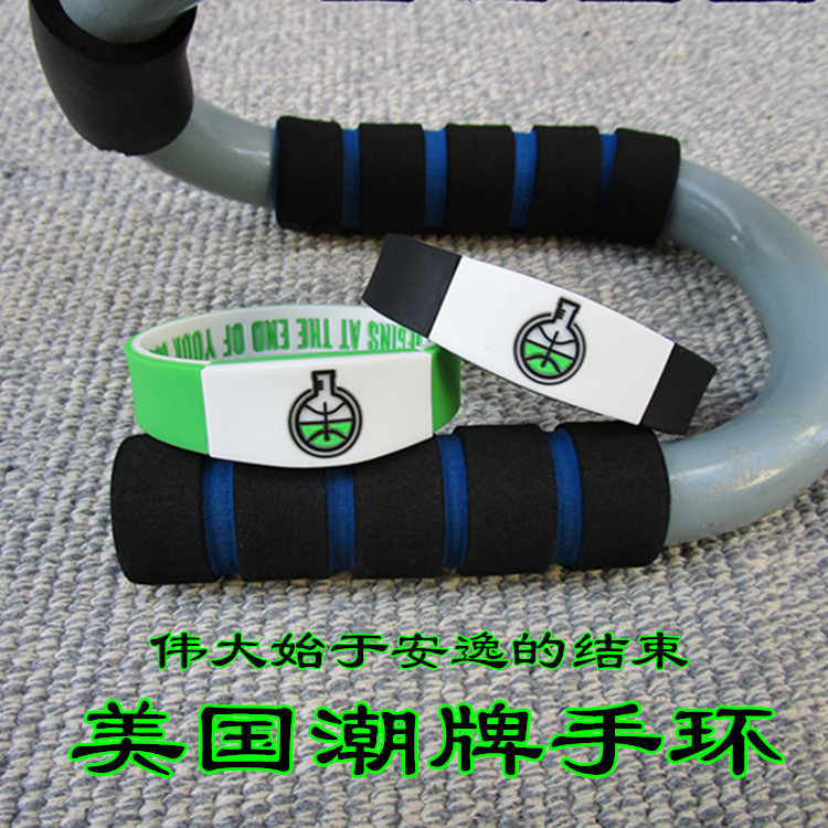 American trendy NBA star Kyrie Owen bracelet deuce new in the LAB basketball wristband