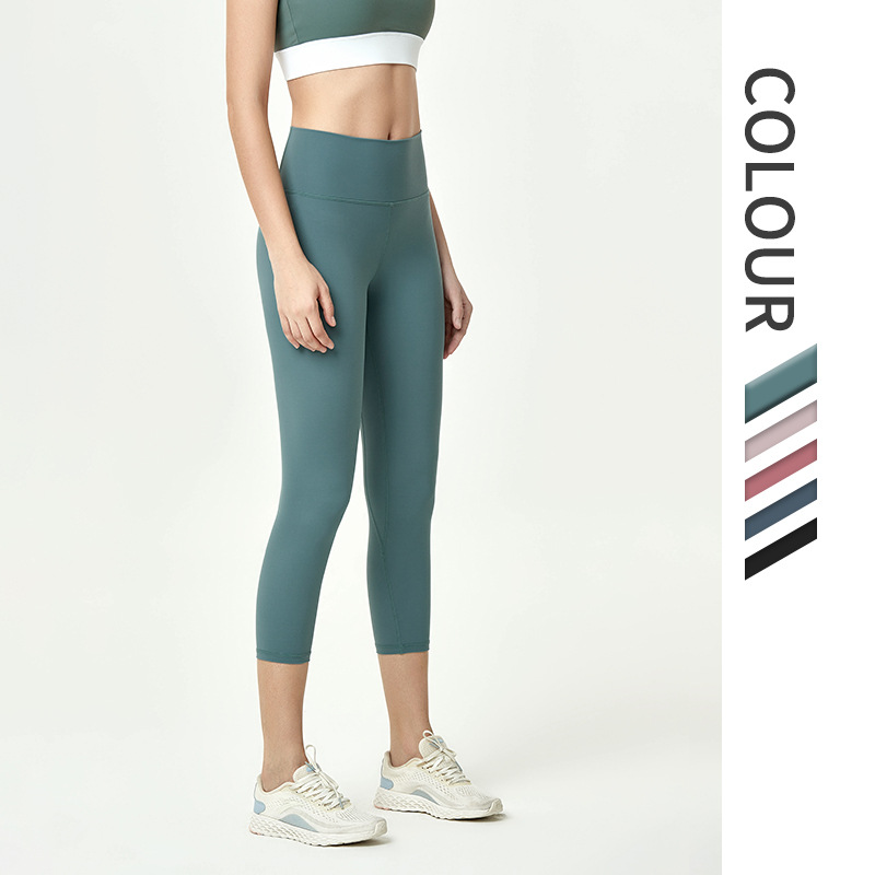 Picture of Amazon European and American Nude Leggings Yoga Pants Women's High Waist Hip Lifting Tight Fitness Sports Running Cropped Pants