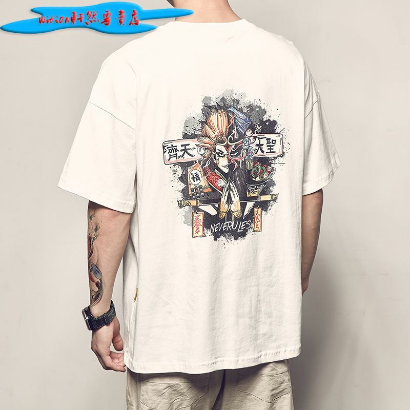 Picture of Summer Luffy Printed Short-sleeved T-shirt Men's Extra Large Size Loose Half-sleeved Couple's Fat Trendy Brand T-shirt