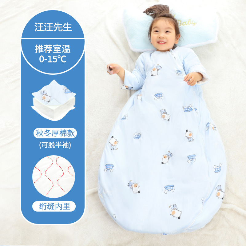Picture of Baby Sleeping Bag Air-Conditioned Room Spring and Summer Thin Baby Anti-Kick Quilt Autumn and Winter Thickeneded Four-Season Universal One-Piece Drop Shipping