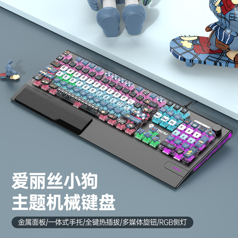 Picture of Wolf Road K1000 Mechanical Keyboard Black Tea Red Silver Shaft E-sports Game Girls Office Cable customized transparent
