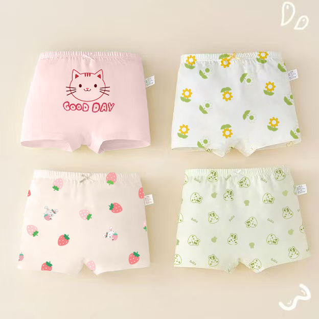 Picture of Children's underwear girls' fine shuttle cotton children's underwear boxers Primary School Baby children's underwear summer