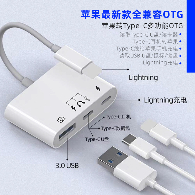 Picture of For Apple Huawei Type-c Mobile Phone Computer Metal Card Reader Multi-function SD Card U Disk TF Card Reader