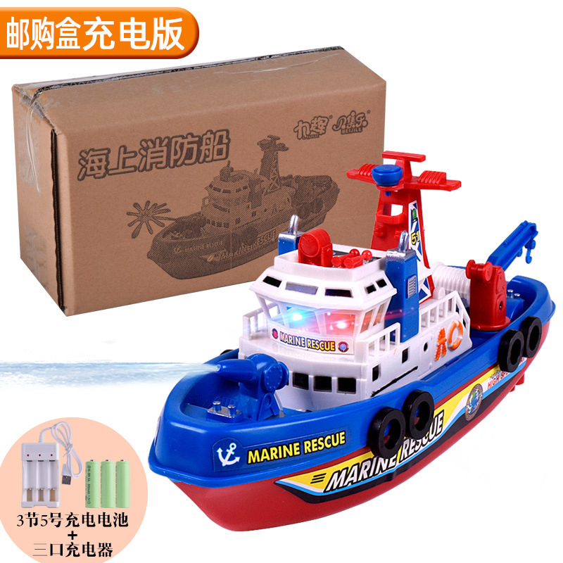 Picture of Children's Electric Fire Boat Model Toy Can Spray Water Music Light Bath Toy Boat Wholesale Dropshipping