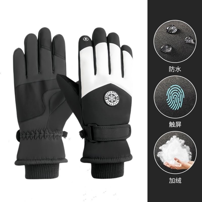 Picture of Men's and Women's Couple's Winter Skiing Outdoor Riding Warm Cold-proof Windproof Waterproof fleece-lined Thickened Touchscreen Gloves