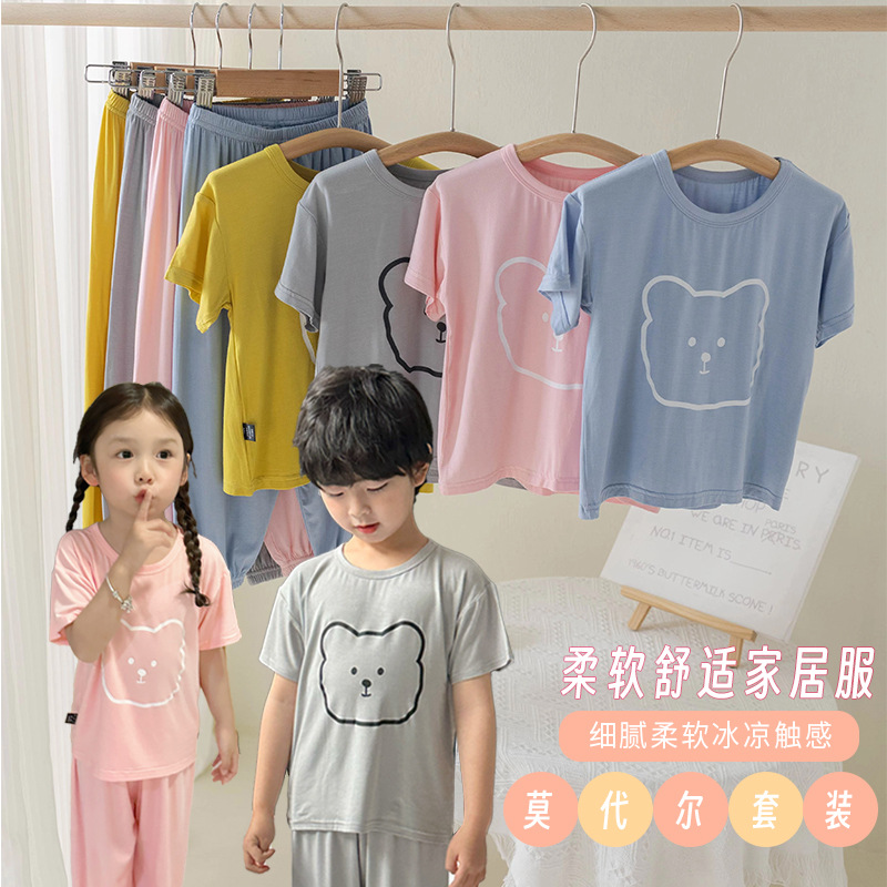 Children's Modal Pajamas Summer Thin Short-sleeved Trousers Ice Silk Middle-aged Boys and Girls Home Suit Summer