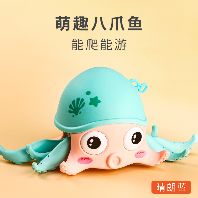 Picture of Cross-Border New Product escape crab automatic obstacle avoidance light music USB charging children crawling electric induction crab
