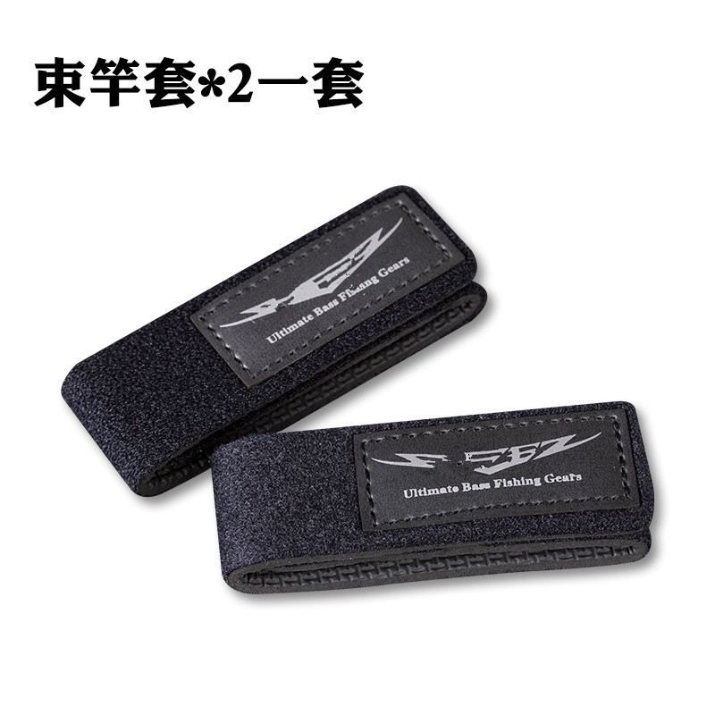 Picture of Da spinning wheel bag drip wheel bag drum wheel bag bundle rod with Rod cap raft fishing wheel bag Luya protective sleeve strap tile fishing