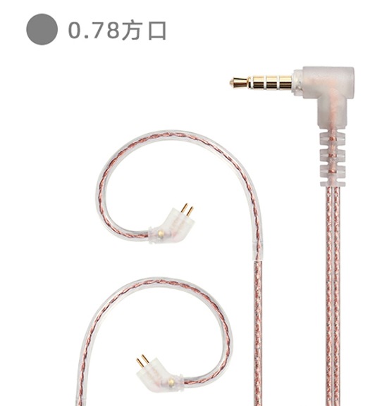 Picture of 3.5mm Oxygen-Free Copper Headphone Upgrade Cable 0.78mm Headphone Cable 2Pin Headphone Cable 0.75mm Headphone Cable Wiring