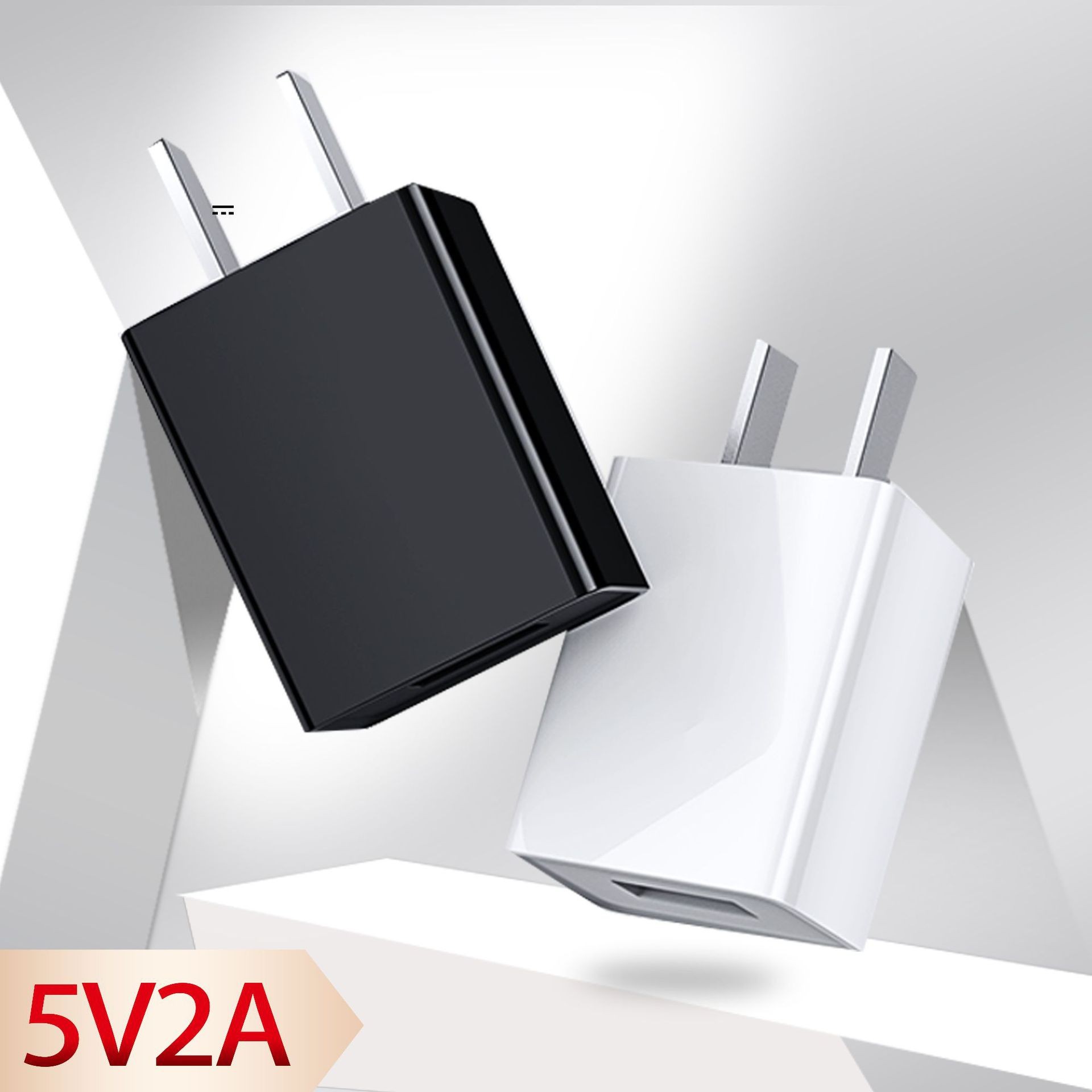 Picture of GB 5v2a charging head is suitable for Apple Android digital usb mobile phone charger fast charging power adapter