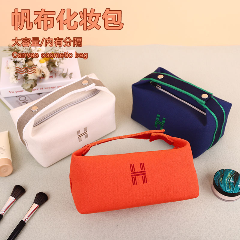 Picture of Portable Waterproof Canvas Cosmetic Bag High-value Large-capacity Toiletry Bag Cosmetics Internet Celebrity Portable Solid Color Storage Bag