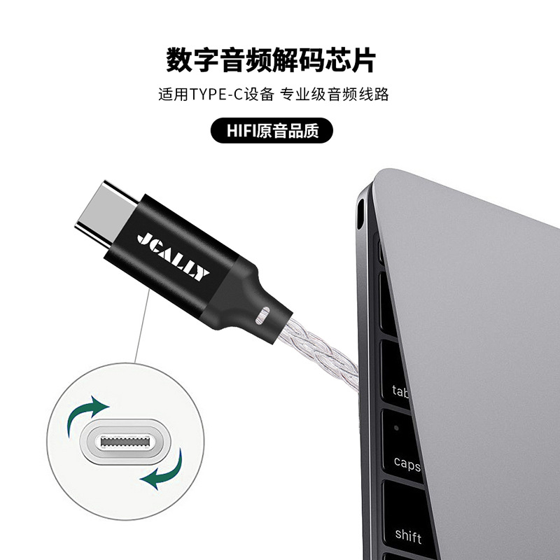 Picture of Jm45 Decoding Headphone Amplifier Mobile Phone Adapter Typec to 3.5 Headphone Audio Adapter Cable Es9318 Suitable for Apple