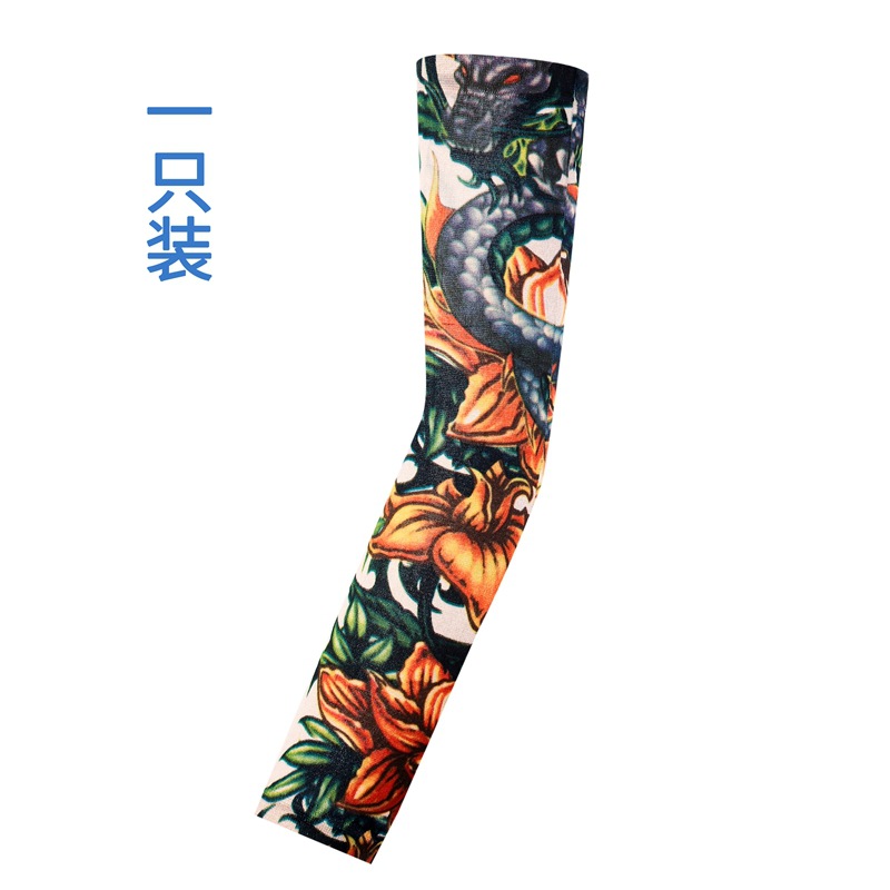 Picture of Outdoor Sleeve Tattoo Sleeve Seamless Men's and Women's Flower Arm Riding Sunscreen Sleeve Tattoo Arm Gifts