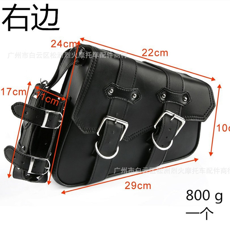 Picture of Motorcycle Bag Harley Motorcycle Side Bag PU Side Hanging Bag Harley Prince Triangle Bag Tool Knight Bag