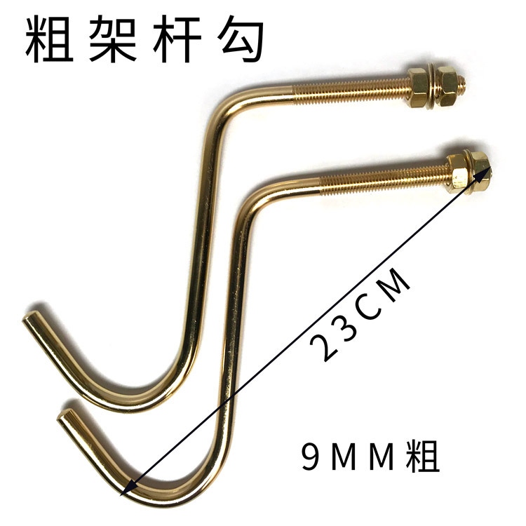Picture of Billiard Table Rack Rod with Copper-Plated Hook Rack, Hanging Rod Device with Copper Hooks, Cue Rod Hook Rack, Tripod Iron Hook for Hanging Rods
