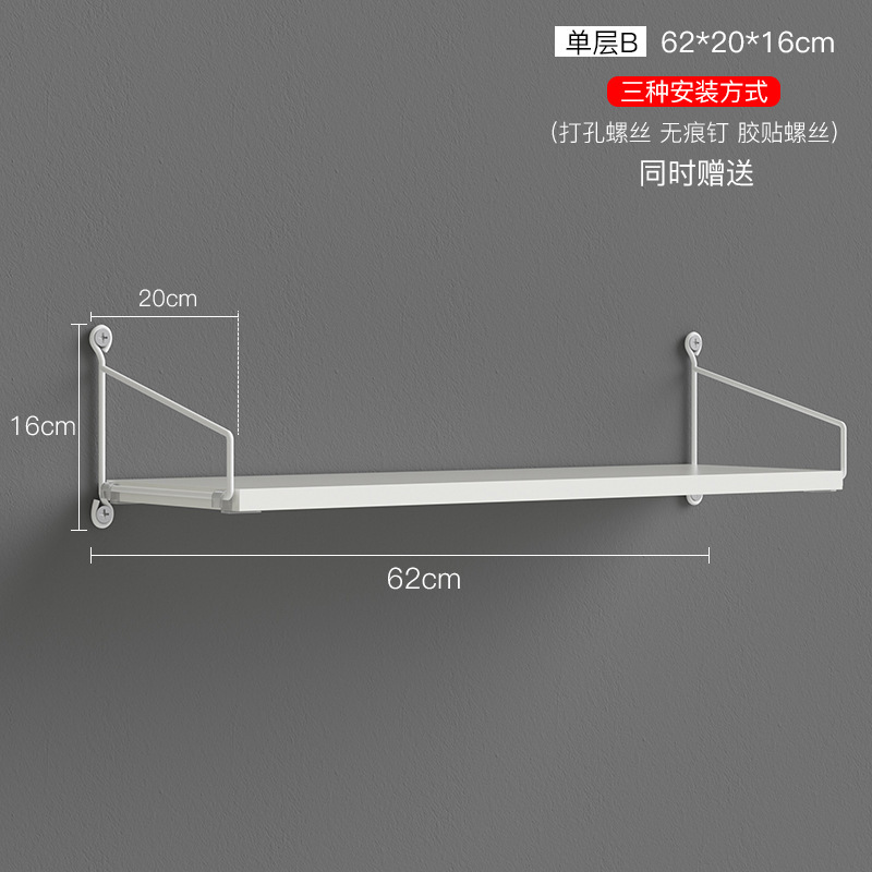 Picture of Punch-free Wall Storage Rack Bedside Projector Laminated Board Wall Hanging Board Living Room Wall Hanging Board