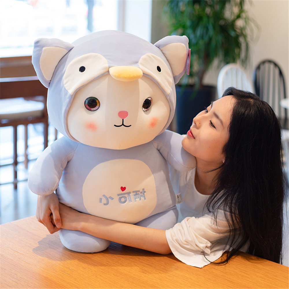 Picture of Cute Standing Transformation Cat Doll Girl Sleeping Pillow Baby Comfort Doll Children Girls Gifts Wholesale