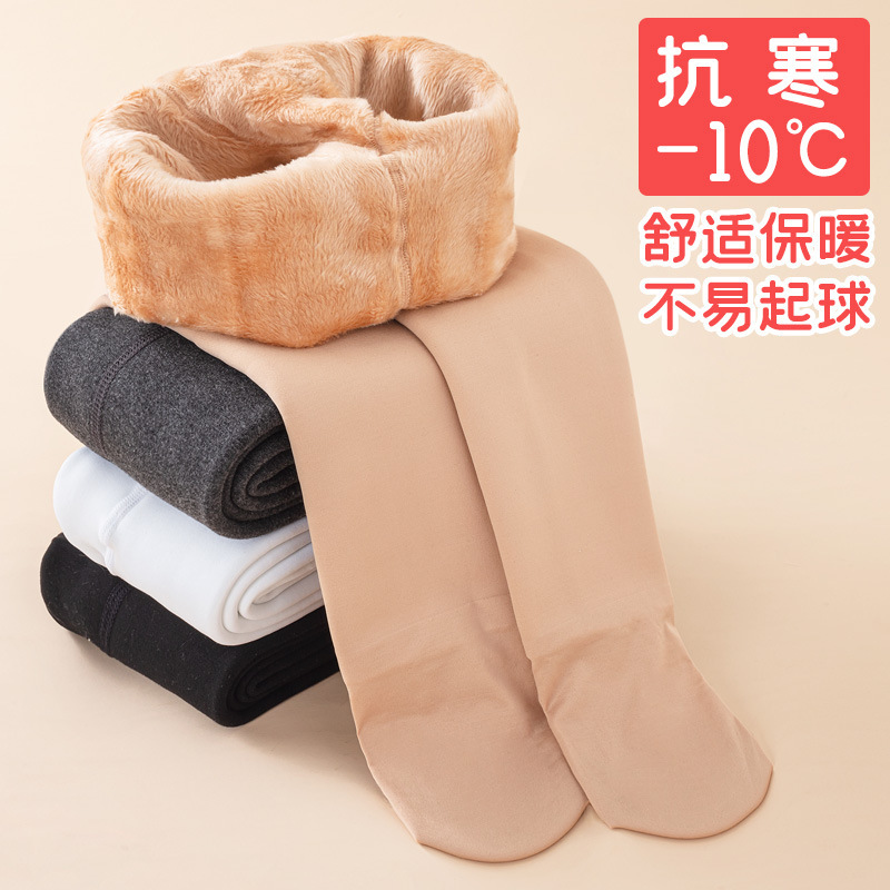 Children's skin color pantyhose autumn and winter fleece-lined warm thick foot stepping foot autumn and winter dance outside wearing girls' bottoming pants
