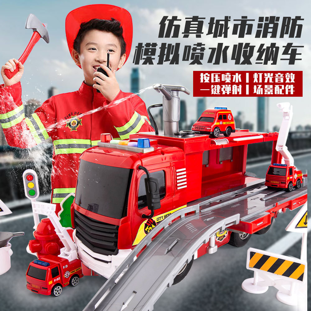 Picture of Large engineering mixer fire truck model simulation can store multi-functional light music inertia toy car