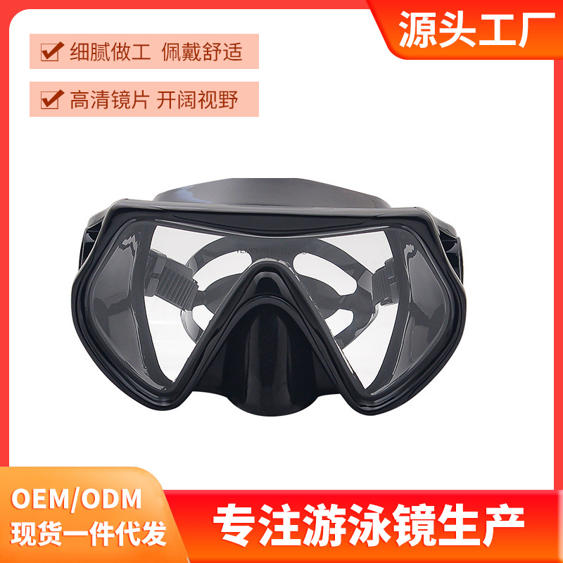 Adult silicone diving goggles outdoor swimming equipment diving glasses snorkeling suit gopro goggles diving mask
